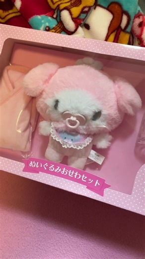 she's a little baby 🍼🎀 #mymelody #mymelodyplush #sanrio #sanrioplush #babymymelody #cutecore #cutecore🐾🦴🎀🍮 #cutecore🌸🎀 #soft #pink #hellokitty