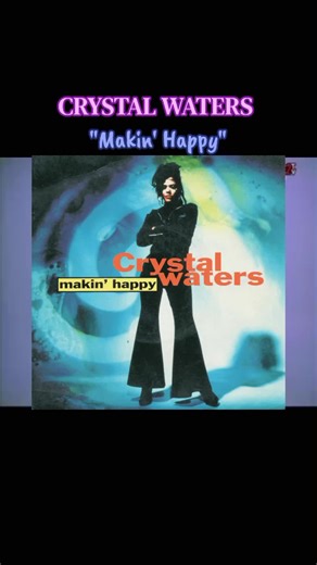 #crystalwaters Álbum: Surprise País: USA 🇺🇲 Año: 1991 Género: House, Dance, R&B
