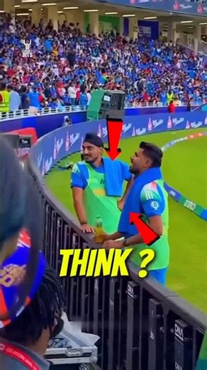 Are Towels in Cricket Personal or Team Supplied?🤔 #cricket