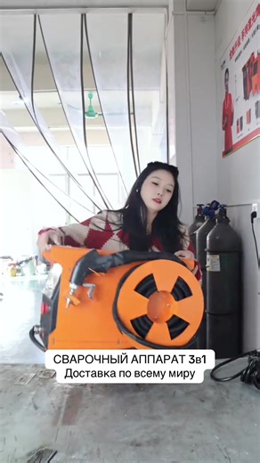 🔥 MINI FIBER LASER WELDER 2nd GEN Компактный лазер, который начинает зарабатывать с первого дня Это не инструмент. Это бизнес-актив. 2500 Вт мощности. Вес всего 25 кг. Обычная розетка 220В. Сварка, резка и очистка — в одном корпусе. С таким лазером мастерская работает быстрее, чище и дороже. ⸻ ⚙️ ФУНКЦИИ 3-В-1 (фактически 4-В-1): 🔥 Лазерная сварка — зазоры до 1.2 мм 🔧 Автоподача проволоки: 0.8 / 1.0 / 1.2 / 1.6 мм ✂️ Лазерная резка — быстро и без деформаций ✨ Лазерная очистка — ржавчина, крас