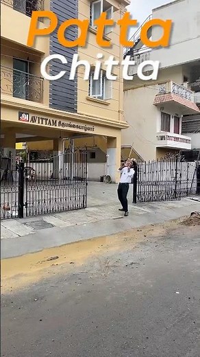 பட்டா சிட்டா அடங்கல் ✅👉Doubt cleared👍 | What is Patta Chitta Adangal | CONSTRUCTION INFORMATION |