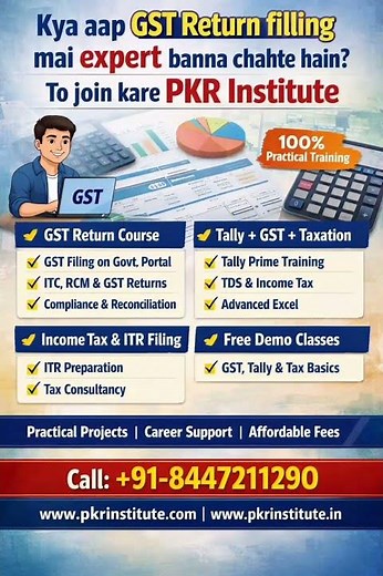 GST Return Filing Course | Become GST Expert | PKR Institute#gst #accountingclasses #education