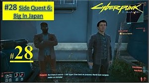 Cyberpunk 2077 - Big in Japan - Find the container - Carry the body to the car
