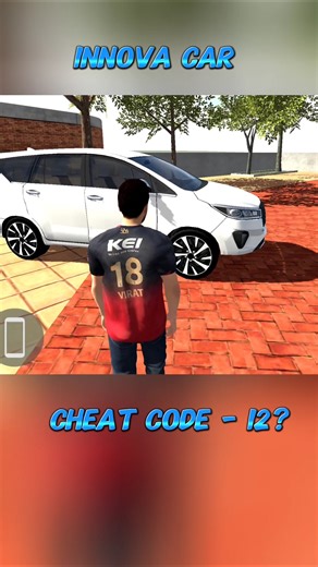 New Update 🤑 INNOVA Car Cheat Code ✨ Indian bike driving 3d // #shorts