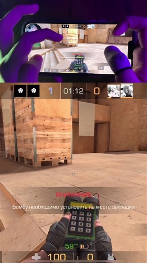 Standoff 2 CFG Settings for Servix by Ney1on