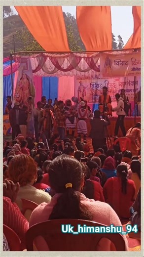 pahadi sarrankar ne kiya dhammkedar dance #trendingshot #uttarakhand #dance