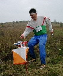 Control point (orienteering) - Alchetron, the free social encyclopedia