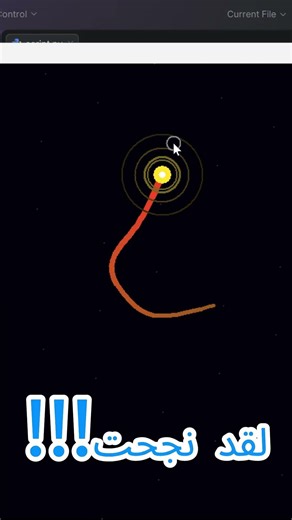 Python Following Particle #terminal #coding #python #programming