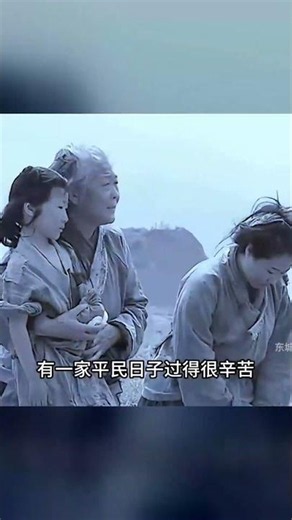 連魏征都敢罵，太宗卻連連道歉，這才是帝王格局 #李世民，魏征，唐太宗，历史，帝王，治国