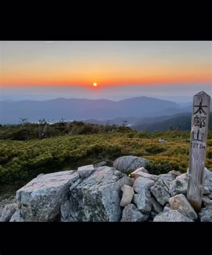 アシーズブリッジ on Instagram: ". 新年あけましておめでとうございます 登山にキャンプに自転車に… 『NO OUTDOOR , NO LIFE』 外へ出る楽しさ、自然の中で遊ぶワクワクを！ 今年もアウトドアを全力で楽しむ皆様のお手伝いをさせていただきます。 午年のスタートはアシーズブリッジへ！ 新年初売りは1月3日（土）11:00より通常営業 アシーズブリッジ全店にて 皆様のご来店を心よりお待ちしております . #assesbridge #アシーズブリッジ #登山 #キャンプ #自転車 トレイルランニング アウトドアライフ"