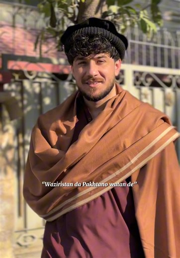 Celebrating Waziristan Culture and Community