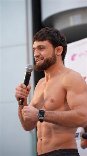 #ヴガール・ケラモフ vs. #木村柊也 #RIZIN_LANDMARK11 #公開計量 #真駒内セキスイハイムアイスアリーナ