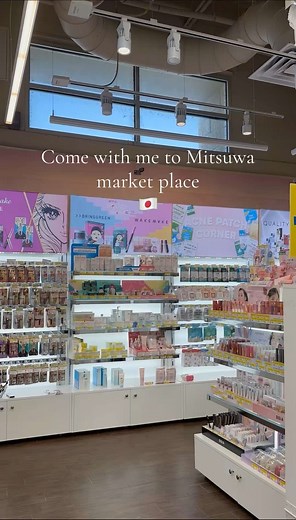 Mitsuwa Marketplace: A 10/10 Experience in Dallas