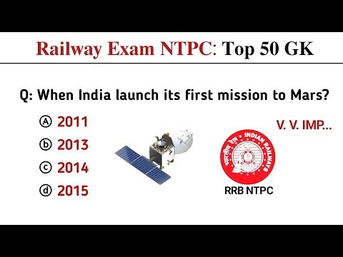 RRB NTPC 2025 | RRB NTPC 50 GK GS | Railway ntpc gk | gk gs for railway ntpc | gk questions