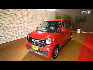 Honda『N-ONE』がフルモデルチェンジ！注目度満載の機能とは？