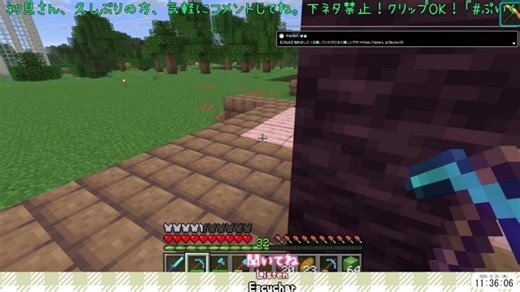 【Java1.21.11】《523》急遽音符ブロック🎵