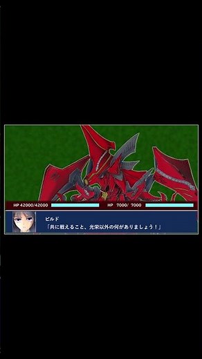[Super Robot Wars style] Homemade battle demo of Burga Hari BS-R!