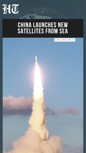 China Launches Nine Satellites From Sea Using Gravity-1 Rocket #Shorts