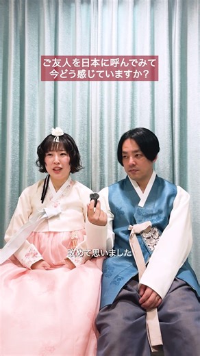 ゼロ婚で結婚式を挙げたおふたりにインタビュー！【ゼロ婚】