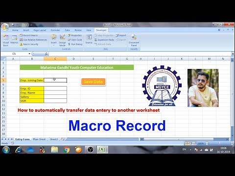 How to create a data entry form by recording a macro in MS Excel | CMGYCE