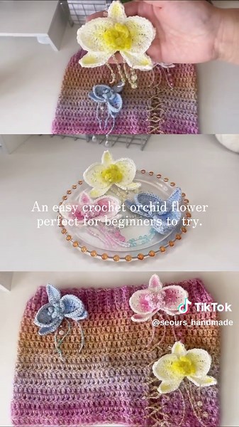 初心者向け！可愛い欄のお花を編もう🌼