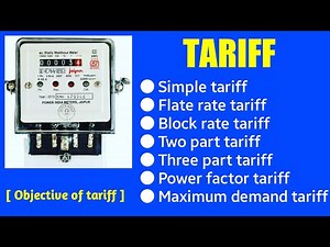 Tariff | electrical tariff | electricity tariff | what is tariff |tariff in power system| #tariff