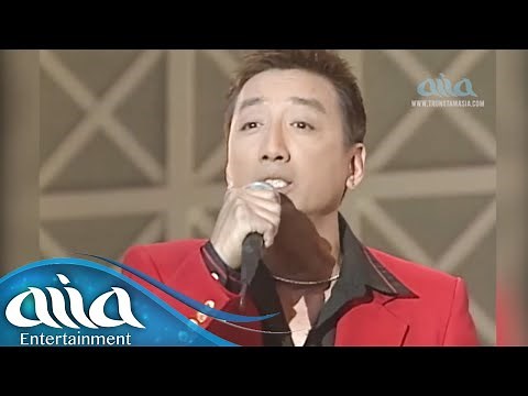 Trường Vũ - Về | ASIA 28