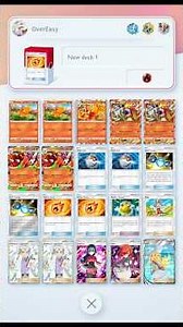 Mega Rising Emblem event Palkia vs Mega Blaziken #pokemontcgpocket