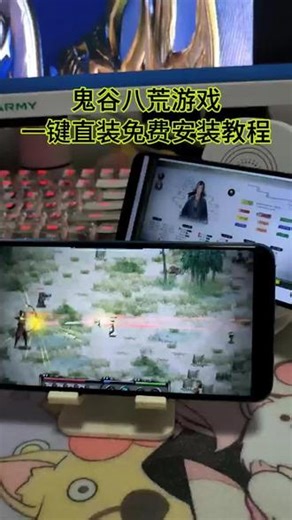 《米苏爱玩》鬼谷八荒绅士版下载教程 危机与机缘并存的修仙世界 #鬼谷八荒 #鬼谷八荒绅士版 #鬼谷八荒mod #鬼谷八荒合欢宗绅士版 #taptap发现好游戏