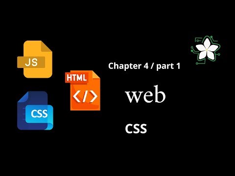 Chapter 4/Part 1-CSS