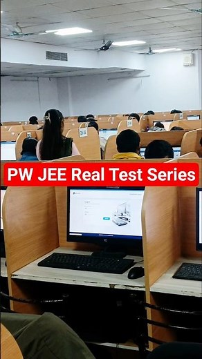 PW Jee Real test Series 🔥🔥 PW Jee Real Test Series 2026 📖 PW RTS 2025-26 #jee #neet
