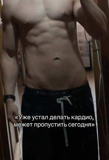 Эффективное кардио для сушки в зале