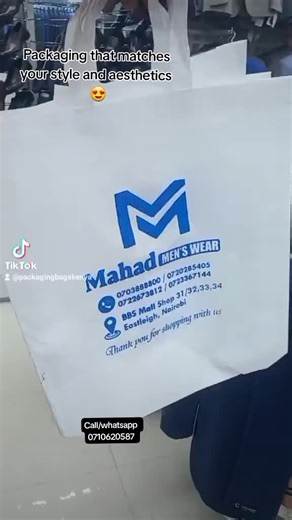Branded packaging Bags & Khaki on TikTok