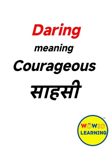 13 October 2025 Word of the day 'Daring'.mp4