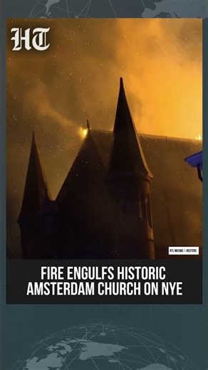 Historic Amsterdam Church Destroyed in New Year Fire as Spire Collapses | #shorts