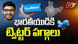 India-Born Parag Agrawal Replaces Jack Dorsey as Twitter CEO #ParagAgrawal #JackDorsey #TwitterCEO #NTVTelugu #NTVNews | Ntv Telugu