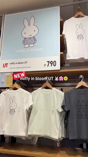 miffy’s back and is hopping into spring! 🐰🌸🌼🍃 Check out the new miffy in bloom UT collection! Now available in-stores and ONLINE! #UniqloPH #LifeWear #UniqloUT #miffyUT | Uniqlo Philippines