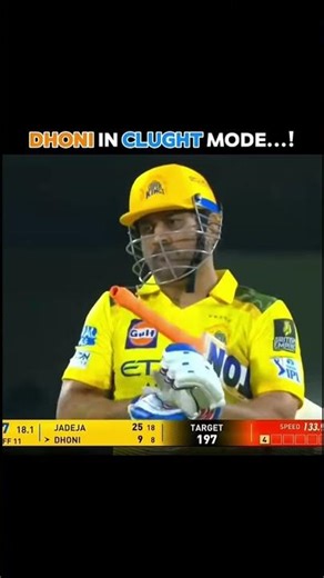 POV: You’re the bowler and MS Dhoni is on strike... 💀