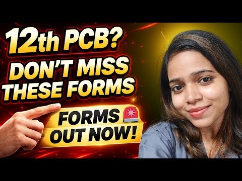 Which Medical Exam Forms Are Out Now? | IPU CET, CUET, NEST 2026 Updates