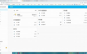 电容式土壤湿度传感器+DHT22温湿度传感器+光照传感器+大气压传感器+超声波传感器