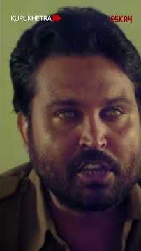 চেয়ারের গরম দেখাচ্ছে! | #shorts | #new | #movie | #bangla | #eskaymovies