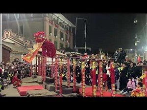 Lion Dance: Traditional Chinese Performance