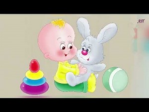 Любимые игрушки. Музыка С. Апасовой. Слова С. Астраханцева