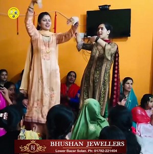 Beutifull Dance Performance | Pahari Vibes