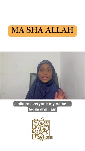 ✨ Whether you're a parent considering Quran classes for your child or just want to see the joy of Islamic learning through young hearts, this video is for you. 👉 Interested in enrolling your child? Visit us at: taleemulquranhome.com 📞 Contact: 07862121280 | 📧 Info@taleemulquranhome.com #QuranAcademy #KidsFeedback #IslamicEducation #LearnQuran #OnlineQuranClasses #QuranForKids #HifzProgram #IslamicSchool
