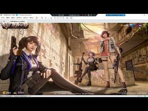 VM虚拟机去虚拟化 过检测 tp vmp cf dnf