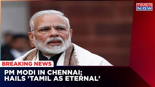 Tamil Nadu: PM Modi Praises Tamil Language As A Global Language, MK Stalin Says 'Make It Official' | News