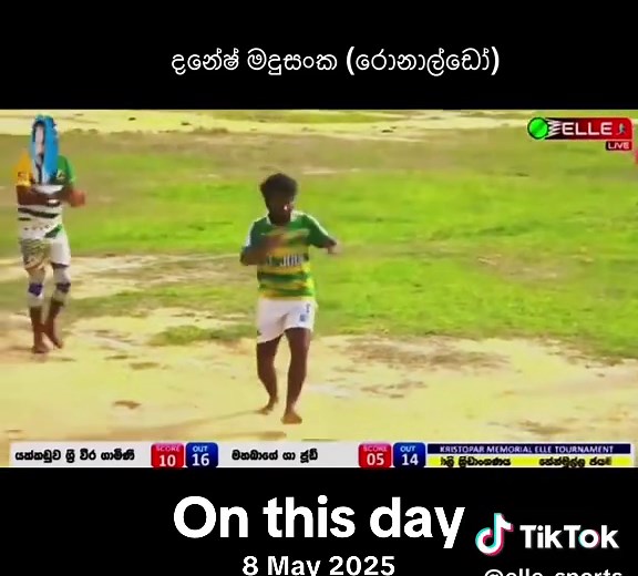 #onthisday