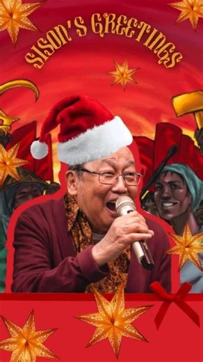JMS Legacy Foundation on Instagram: "✨ You're invited! Come make your holidays militant and bright with the Jose Maria Sison Legacy Foundation, at our Sison’s Greetings Supporters’ Social! 🤝 We want to take the opportunity to show our appreciation to all of our donors, museum visitors, volunteers, and supporters who have welcomed our work during our first year in operation! 🙏 Thank you for supporting our mission of preserving and sharing the legacy of Jose Maria Sison, or Ka Joma. We look forw