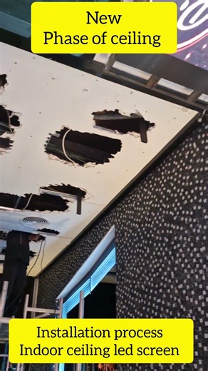 Transforming Ceilings into Digital Sky | Indoor LED Ceiling InstallationNext-Level Ceiling Design